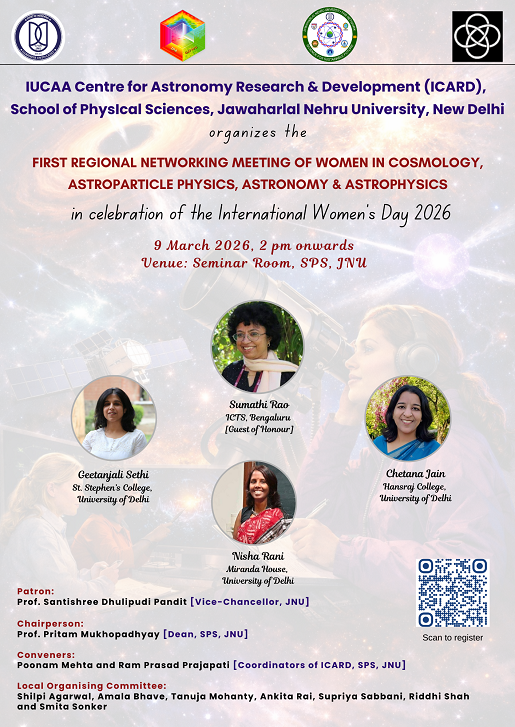 IWD_ICARD