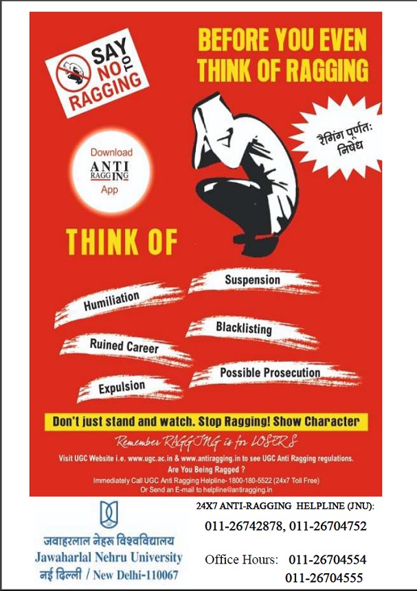 JNU Anti-Ragging poster